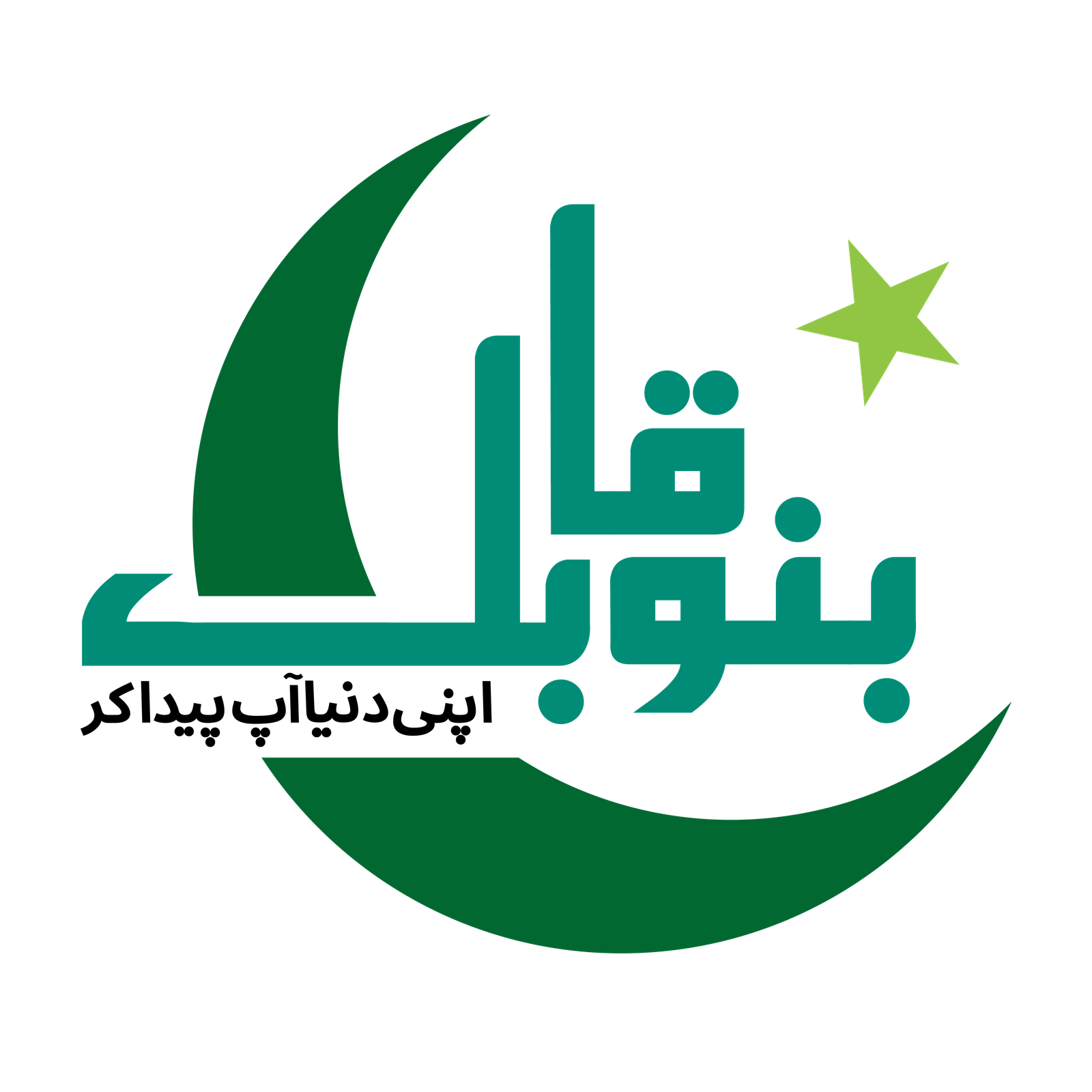 BanoQabil logo